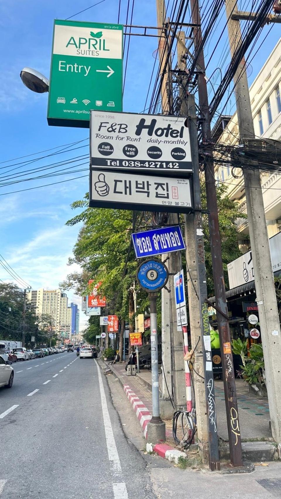Deabak Hotel Pattaya Ngoại thất bức ảnh